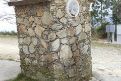 DSCN1292